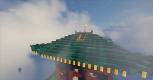 Bell Tower