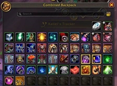 View in default bag