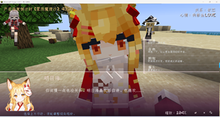 ä¸»çé¢å±ç¤º.png