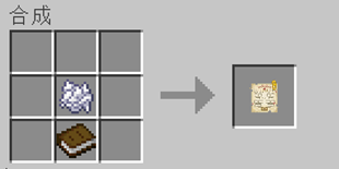 æè°±æ¥çä¹¦.png
