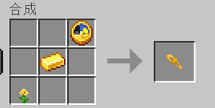 éè²å¬è±åå¡.png
