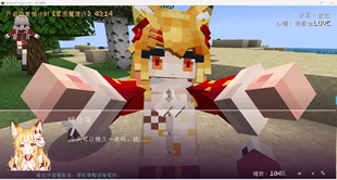 æ¥æ±å±ç¤º.png