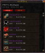 æªå±2026-05-14 04.32.38.png