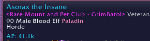 ach1.png