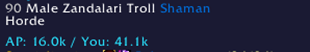 ach2.png