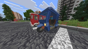 Screenshot 17