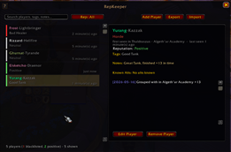 Main Screen + Positive.png