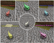 Shiny Variants