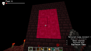 portal
