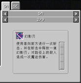 SA.png