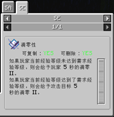 SE.png