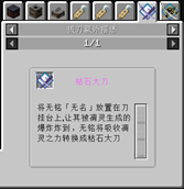 DESC.png