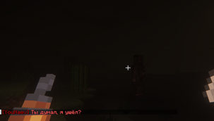 He's already here.png