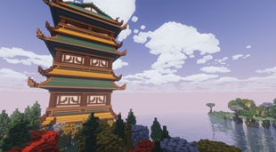 Temple
