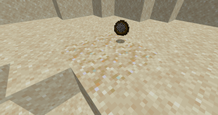 New Suspicious Sand