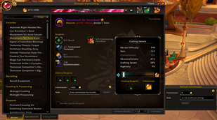 CrafterView.png