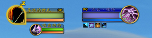 Player Frame and Target