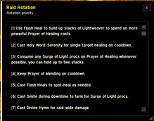 rotation.png