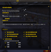 ScreenShot_2026-05-23_033338_831.png
