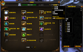 ScreenShot_2026-05-23_033319_740.png