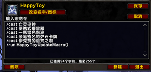 ScreenShot_2026-05-23_033844_087.png