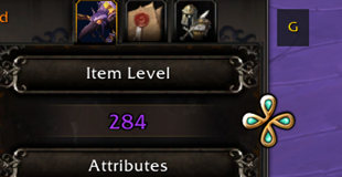Gear Up Open Button
