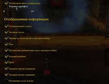settings2.jpg