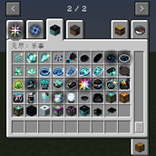 New Items2