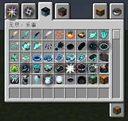New Items1