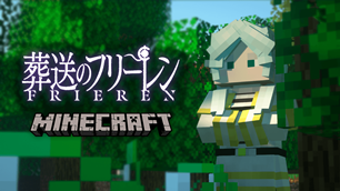 Banner 2.png