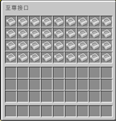 å±å¹æªå¾ 2026-05-27 144501.png
