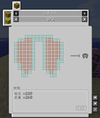 å±å¹æªå¾ 2026-05-27 144447.png