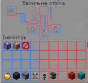 ÐÐ½ÑÐ¼Ð¾Ðº ÐµÐºÑÐ°Ð½Ð° 2026-05-27 143648.png