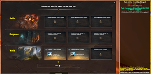 Vault advisor.png