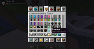 2026-05-28_16.58.47.png