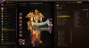 fitter_additional_tab.png