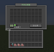 å±å¹æªå¾ 2026-05-29 212319.png