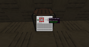 gift_paper5.png