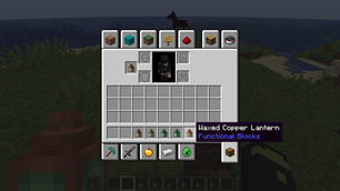 COPPER LANTERN