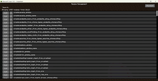 Minecraft_ Forge 1.20.1 - Singleplayer 2026_5_31 0_13_10.png