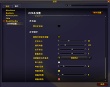 ScreenShot_2026-05-31_114959_009.png