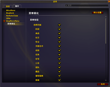 ScreenShot_2026-05-31_124955_653.png
