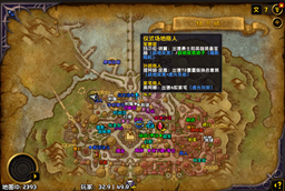 ScreenShot_2026-05-31_140349_880.png