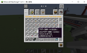 å±å¹æªå¾ 2026-05-31 225404.png