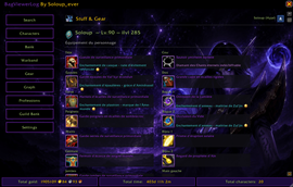 gear.png