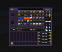 è¢å¹æ·åç«é¢ 2026-05-31 215548.png
