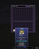 è¢å¹æ·åç«é¢ 2026-05-31 215639.png