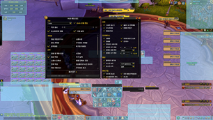 Editmode.webp