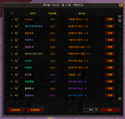 ì¤í¬ë¦°ì· 2026-06-02 090129.png