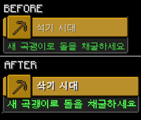 Comparison
